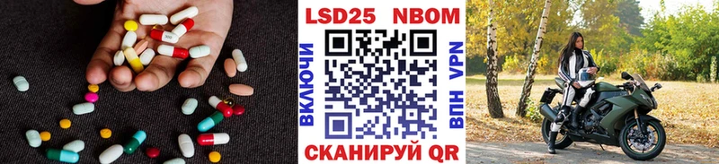 даркнет сайт  мега tor  ЛСД экстази кислота  Кириши 