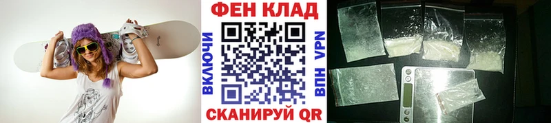 shop формула  где купить наркотик  Кириши  МЕТАМФЕТАМИН Декстрометамфетамин 99.9% 